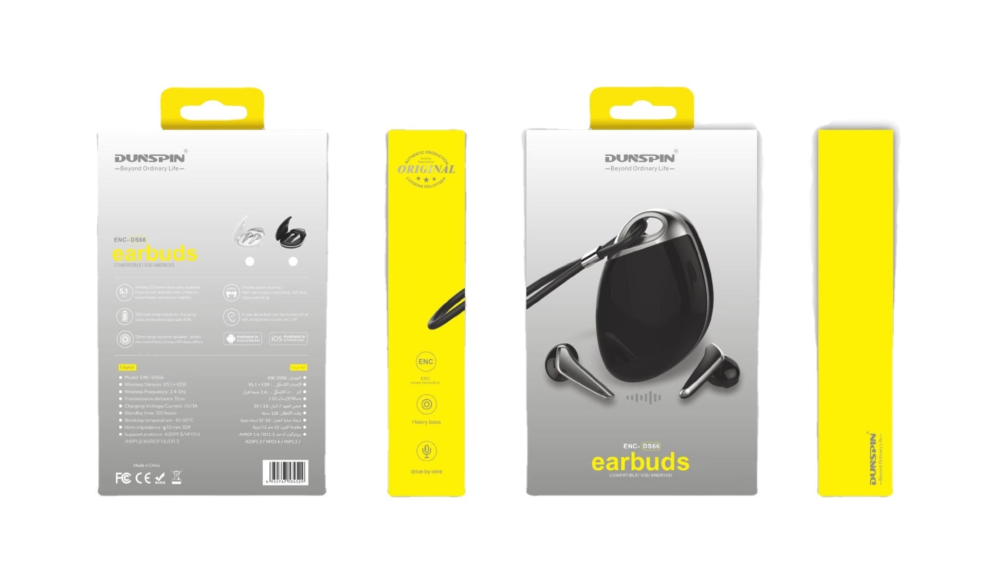 Pro Gaming Wireless Bluetooth Earbuds – Low Latency Sound Wireless Bluetooth Headset